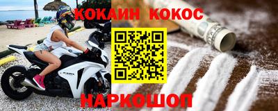 ПСИЛОЦИБИНОВЫЕ ГРИБЫ Можайск