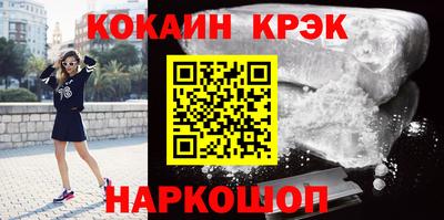 первитин Моздок