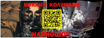 прущие крисы Можга