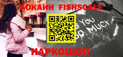 первитин Моздок