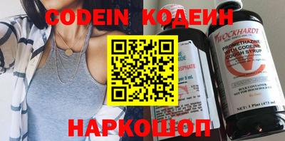 прущие крисы Можга
