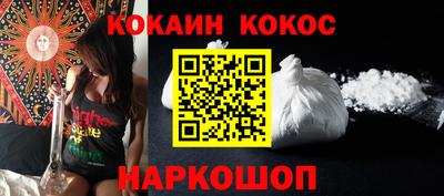 первитин Моздок