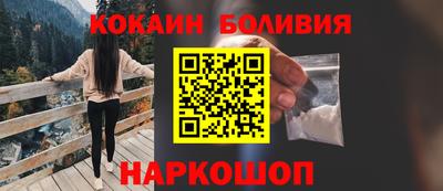 прущие крисы Можга