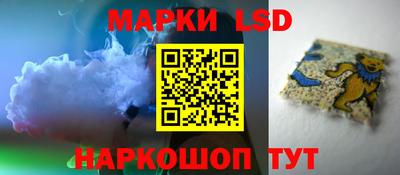 прущие крисы Можга