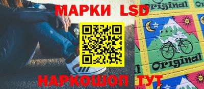 ПСИЛОЦИБИНОВЫЕ ГРИБЫ Можайск