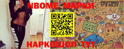 первитин Моздок