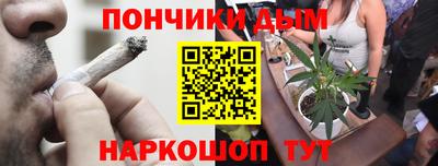 ПСИЛОЦИБИНОВЫЕ ГРИБЫ Можайск