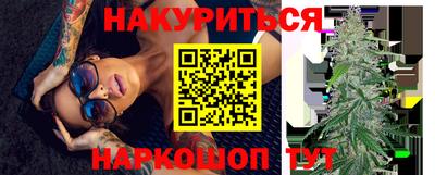 первитин Моздок