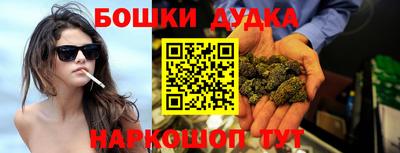 ПСИЛОЦИБИНОВЫЕ ГРИБЫ Можайск