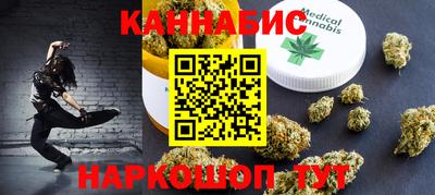 первитин Моздок