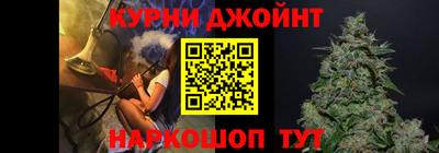 первитин Моздок