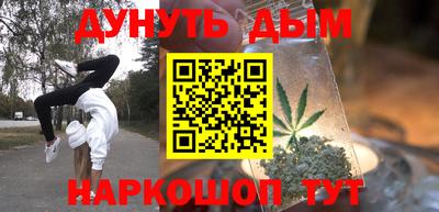 первитин Моздок