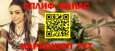первитин Моздок