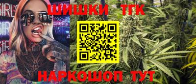 прущие крисы Можга