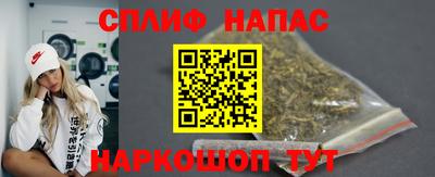 ПСИЛОЦИБИНОВЫЕ ГРИБЫ Можайск