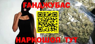 ПСИЛОЦИБИНОВЫЕ ГРИБЫ Можайск