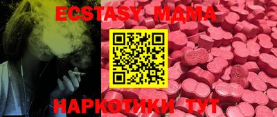 первитин Моздок