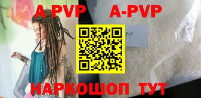 ПСИЛОЦИБИНОВЫЕ ГРИБЫ Можайск