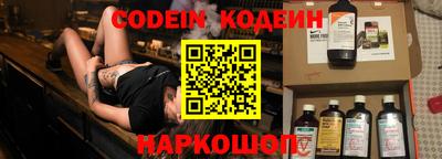 прущие крисы Можга