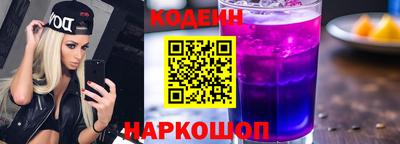первитин Моздок
