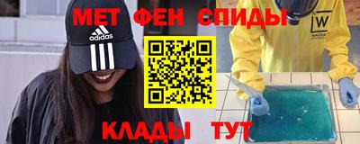 ПСИЛОЦИБИНОВЫЕ ГРИБЫ Можайск