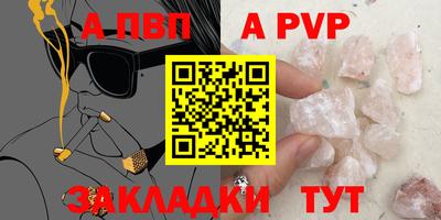 ПСИЛОЦИБИНОВЫЕ ГРИБЫ Можайск