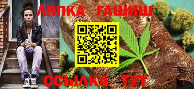 прущие крисы Можга