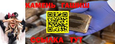 первитин Моздок