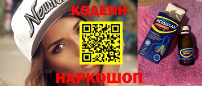 ПСИЛОЦИБИНОВЫЕ ГРИБЫ Можайск
