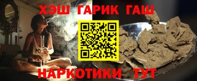 прущие крисы Можга