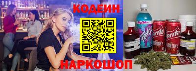 первитин Моздок