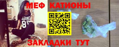 ПСИЛОЦИБИНОВЫЕ ГРИБЫ Можайск